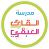 g-reader-school.com-logo